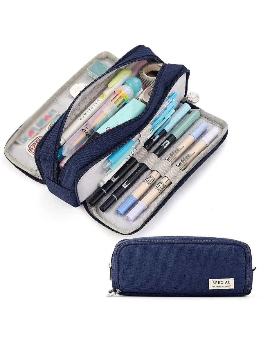 Pencil Case — Blue